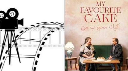 Onze keuzefilm bij Cinema M 'My favourite cake'