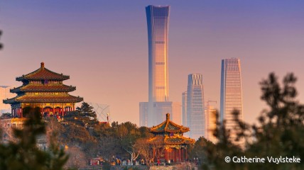Cursus. China, Volksrepubliek van Verlangen